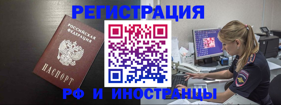 форма 3 в Троицке